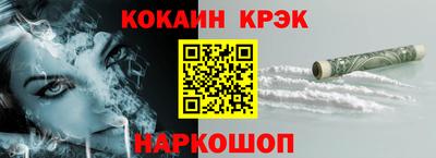 мескалин Гудермес