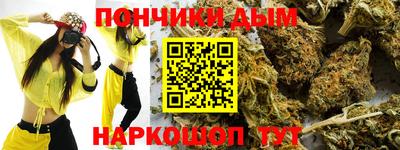 Альфа ПВП Гулькевичи