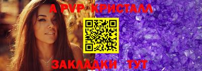 мескалин Гудермес