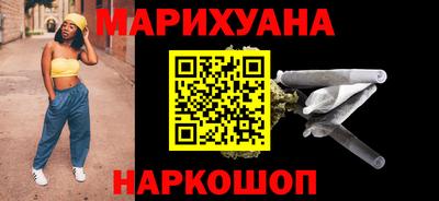 Альфа ПВП Гулькевичи