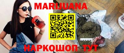 Альфа ПВП Гулькевичи