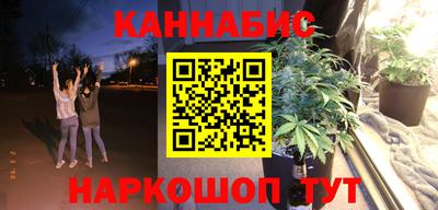 мескалин Гудермес