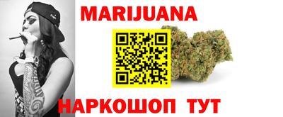 мескалин Гудермес