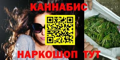 Альфа ПВП Гулькевичи