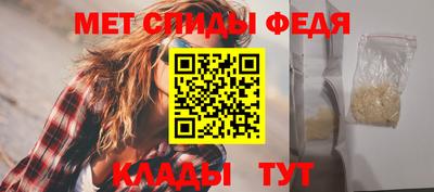 мескалин Гудермес