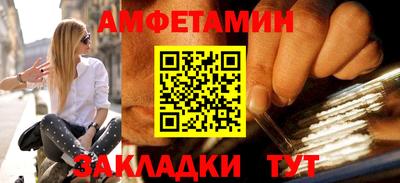 мескалин Гудермес