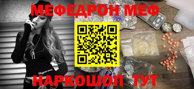 Альфа ПВП Гулькевичи