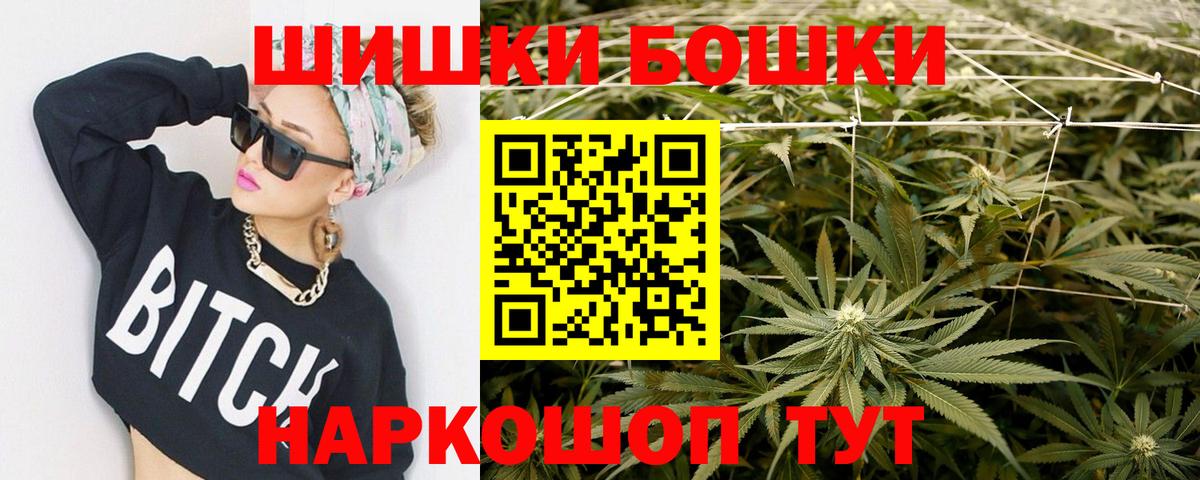 Гусь-Хрустальный  Канабис тримм  Конопля индика  Марихуана ГИДРОПОН  Вход с VPN  Канабис план 